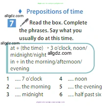 Английский язык (english), 5 класс Учебник (Student's book), авторы: Ваулина Юлия Евгеньевна (Vaulina Julia), Дули Дженни (Dooley Jenny), Подоляко Ольга Евгеньевна (Podolyako Olga), Эванс Вирджиния (Evans Virginia), издательство Просвещение, Москва, 2023, жёлтого цвета, страница 77, номер 7, Условие 2023-2027
