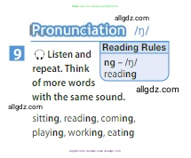 Английский язык (english), 5 класс Учебник (Student's book), авторы: Ваулина Юлия Евгеньевна (Vaulina Julia), Дули Дженни (Dooley Jenny), Подоляко Ольга Евгеньевна (Podolyako Olga), Эванс Вирджиния (Evans Virginia), издательство Просвещение, Москва, 2023, жёлтого цвета, страница 79, номер 9, Условие 2023-2027