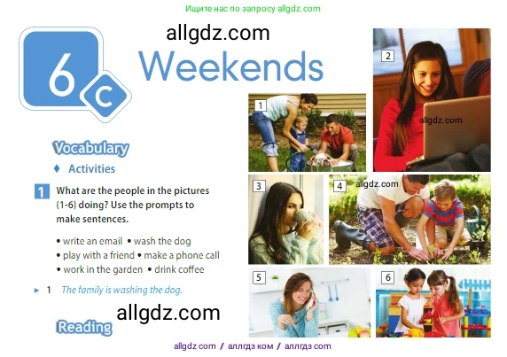 Английский язык (english), 5 класс Учебник (Student's book), авторы: Ваулина Юлия Евгеньевна (Vaulina Julia), Дули Дженни (Dooley Jenny), Подоляко Ольга Евгеньевна (Podolyako Olga), Эванс Вирджиния (Evans Virginia), издательство Просвещение, Москва, 2023, жёлтого цвета, страница 80, номер 1, Условие 2023-2027