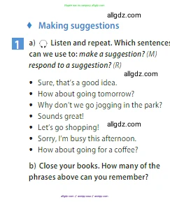 Английский язык (english), 5 класс Учебник (Student's book), авторы: Ваулина Юлия Евгеньевна (Vaulina Julia), Дули Дженни (Dooley Jenny), Подоляко Ольга Евгеньевна (Podolyako Olga), Эванс Вирджиния (Evans Virginia), издательство Просвещение, Москва, 2023, жёлтого цвета, страница 82, номер 1, Условие 2023-2027