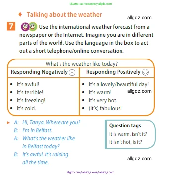 Английский язык (english), 5 класс Учебник (Student's book), авторы: Ваулина Юлия Евгеньевна (Vaulina Julia), Дули Дженни (Dooley Jenny), Подоляко Ольга Евгеньевна (Podolyako Olga), Эванс Вирджиния (Evans Virginia), издательство Просвещение, Москва, 2023, жёлтого цвета, страница 87, номер 7, Условие 2023-2027
