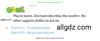 Английский язык (english), 5 класс Учебник (Student's book), авторы: Ваулина Юлия Евгеньевна (Vaulina Julia), Дули Дженни (Dooley Jenny), Подоляко Ольга Евгеньевна (Podolyako Olga), Эванс Вирджиния (Evans Virginia), издательство Просвещение, Москва, 2023, жёлтого цвета, страница 88, номер 2, Условие 2023-2027 (продолжение 2)