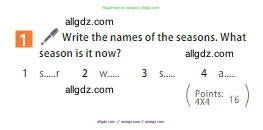 Английский язык (english), 5 класс Учебник (Student's book), авторы: Ваулина Юлия Евгеньевна (Vaulina Julia), Дули Дженни (Dooley Jenny), Подоляко Ольга Евгеньевна (Podolyako Olga), Эванс Вирджиния (Evans Virginia), издательство Просвещение, Москва, 2023, жёлтого цвета, страница 94, номер 1, Условие 2023-2027