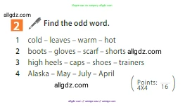 Английский язык (english), 5 класс Учебник (Student's book), авторы: Ваулина Юлия Евгеньевна (Vaulina Julia), Дули Дженни (Dooley Jenny), Подоляко Ольга Евгеньевна (Podolyako Olga), Эванс Вирджиния (Evans Virginia), издательство Просвещение, Москва, 2023, жёлтого цвета, страница 94, номер 2, Условие 2023-2027