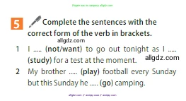 Английский язык (english), 5 класс Учебник (Student's book), авторы: Ваулина Юлия Евгеньевна (Vaulina Julia), Дули Дженни (Dooley Jenny), Подоляко Ольга Евгеньевна (Podolyako Olga), Эванс Вирджиния (Evans Virginia), издательство Просвещение, Москва, 2023, жёлтого цвета, страница 94, номер 5, Условие 2023-2027