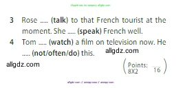 Английский язык (english), 5 класс Учебник (Student's book), авторы: Ваулина Юлия Евгеньевна (Vaulina Julia), Дули Дженни (Dooley Jenny), Подоляко Ольга Евгеньевна (Podolyako Olga), Эванс Вирджиния (Evans Virginia), издательство Просвещение, Москва, 2023, жёлтого цвета, страница 94, номер 5, Условие 2023-2027 (продолжение 2)