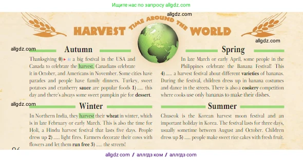 Английский язык (english), 5 класс Учебник (Student's book), авторы: Ваулина Юлия Евгеньевна (Vaulina Julia), Дули Дженни (Dooley Jenny), Подоляко Ольга Евгеньевна (Podolyako Olga), Эванс Вирджиния (Evans Virginia), издательство Просвещение, Москва, 2023, жёлтого цвета, страница 96, номер 3, Условие 2023-2027 (продолжение 2)