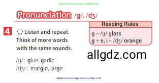 Английский язык (english), 5 класс Учебник (Student's book), авторы: Ваулина Юлия Евгеньевна (Vaulina Julia), Дули Дженни (Dooley Jenny), Подоляко Ольга Евгеньевна (Podolyako Olga), Эванс Вирджиния (Evans Virginia), издательство Просвещение, Москва, 2023, жёлтого цвета, страница 102, номер 4, Условие 2023-2027