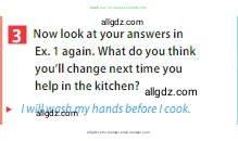 Английский язык (english), 5 класс Учебник (Student's book), авторы: Ваулина Юлия Евгеньевна (Vaulina Julia), Дули Дженни (Dooley Jenny), Подоляко Ольга Евгеньевна (Podolyako Olga), Эванс Вирджиния (Evans Virginia), издательство Просвещение, Москва, 2023, жёлтого цвета, страница 103, номер 3, Условие 2023-2027