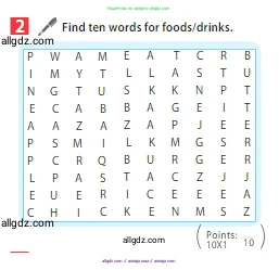 Английский язык (english), 5 класс Учебник (Student's book), авторы: Ваулина Юлия Евгеньевна (Vaulina Julia), Дули Дженни (Dooley Jenny), Подоляко Ольга Евгеньевна (Podolyako Olga), Эванс Вирджиния (Evans Virginia), издательство Просвещение, Москва, 2023, жёлтого цвета, страница 104, номер 2, Условие 2023-2027