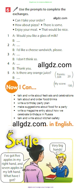 Английский язык (english), 5 класс Учебник (Student's book), авторы: Ваулина Юлия Евгеньевна (Vaulina Julia), Дули Дженни (Dooley Jenny), Подоляко Ольга Евгеньевна (Podolyako Olga), Эванс Вирджиния (Evans Virginia), издательство Просвещение, Москва, 2023, жёлтого цвета, страница 104, номер 6, Условие 2023-2027