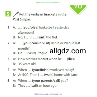 Английский язык (english), 5 класс Учебник (Student's book), авторы: Ваулина Юлия Евгеньевна (Vaulina Julia), Дули Дженни (Dooley Jenny), Подоляко Ольга Евгеньевна (Podolyako Olga), Эванс Вирджиния (Evans Virginia), издательство Просвещение, Москва, 2023, жёлтого цвета, страница 109, номер 5, Условие 2023-2027