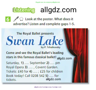 Английский язык (english), 5 класс Учебник (Student's book), авторы: Ваулина Юлия Евгеньевна (Vaulina Julia), Дули Дженни (Dooley Jenny), Подоляко Ольга Евгеньевна (Podolyako Olga), Эванс Вирджиния (Evans Virginia), издательство Просвещение, Москва, 2023, жёлтого цвета, страница 109, номер 6, Условие 2023-2027