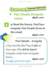 Английский язык (english), 5 класс Учебник (Student's book), авторы: Ваулина Юлия Евгеньевна (Vaulina Julia), Дули Дженни (Dooley Jenny), Подоляко Ольга Евгеньевна (Podolyako Olga), Эванс Вирджиния (Evans Virginia), издательство Просвещение, Москва, 2023, жёлтого цвета, страница 110, номер 4, Условие 2023-2027