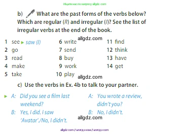 Английский язык (english), 5 класс Учебник (Student's book), авторы: Ваулина Юлия Евгеньевна (Vaulina Julia), Дули Дженни (Dooley Jenny), Подоляко Ольга Евгеньевна (Podolyako Olga), Эванс Вирджиния (Evans Virginia), издательство Просвещение, Москва, 2023, жёлтого цвета, страница 110, номер 4, Условие 2023-2027 (продолжение 2)