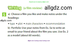 Английский язык (english), 5 класс Учебник (Student's book), авторы: Ваулина Юлия Евгеньевна (Vaulina Julia), Дули Дженни (Dooley Jenny), Подоляко Ольга Евгеньевна (Podolyako Olga), Эванс Вирджиния (Evans Virginia), издательство Просвещение, Москва, 2023, жёлтого цвета, страница 110, номер 5, Условие 2023-2027