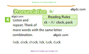 Английский язык (english), 5 класс Учебник (Student's book), авторы: Ваулина Юлия Евгеньевна (Vaulina Julia), Дули Дженни (Dooley Jenny), Подоляко Ольга Евгеньевна (Podolyako Olga), Эванс Вирджиния (Evans Virginia), издательство Просвещение, Москва, 2023, жёлтого цвета, страница 112, номер 4, Условие 2023-2027