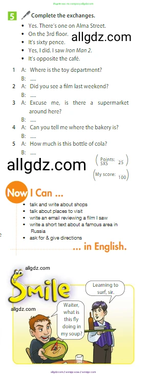 Английский язык (english), 5 класс Учебник (Student's book), авторы: Ваулина Юлия Евгеньевна (Vaulina Julia), Дули Дженни (Dooley Jenny), Подоляко Ольга Евгеньевна (Podolyako Olga), Эванс Вирджиния (Evans Virginia), издательство Просвещение, Москва, 2023, жёлтого цвета, страница 114, номер 5, Условие 2023-2027