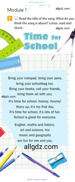 Английский язык (english), 5 класс Учебник (Student's book), авторы: Ваулина Юлия Евгеньевна (Vaulina Julia), Дули Дженни (Dooley Jenny), Подоляко Ольга Евгеньевна (Podolyako Olga), Эванс Вирджиния (Evans Virginia), издательство Просвещение, Москва, 2023, жёлтого цвета, страница 137, номер 1, Условие 2023-2027