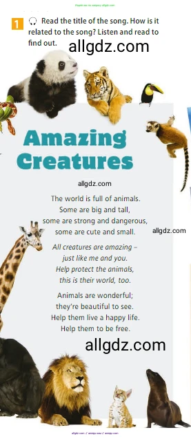 Английский язык (english), 5 класс Учебник (Student's book), авторы: Ваулина Юлия Евгеньевна (Vaulina Julia), Дули Дженни (Dooley Jenny), Подоляко Ольга Евгеньевна (Podolyako Olga), Эванс Вирджиния (Evans Virginia), издательство Просвещение, Москва, 2023, жёлтого цвета, страница 138, номер 1, Условие 2023-2027