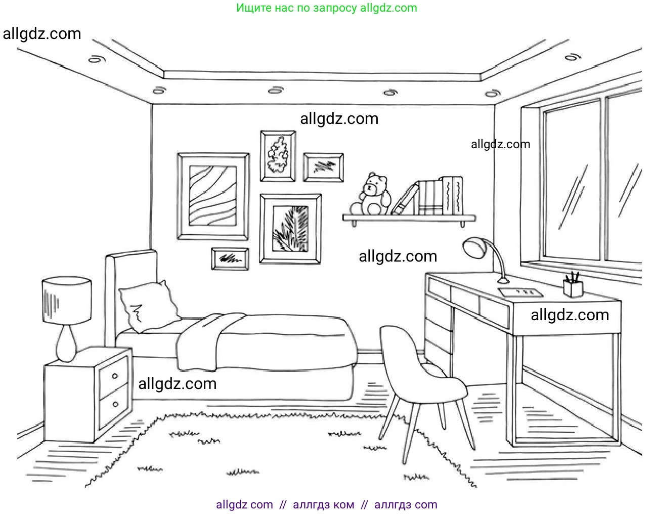 Английский язык (english), 5 класс Учебник (Student's book), авторы: Ваулина Юлия Евгеньевна (Vaulina Julia), Дули Дженни (Dooley Jenny), Подоляко Ольга Евгеньевна (Podolyako Olga), Эванс Вирджиния (Evans Virginia), издательство Просвещение, Москва, 2023, жёлтого цвета, страница 50, номер 3, Решение 1 (2023-2027) (продолжение 2)