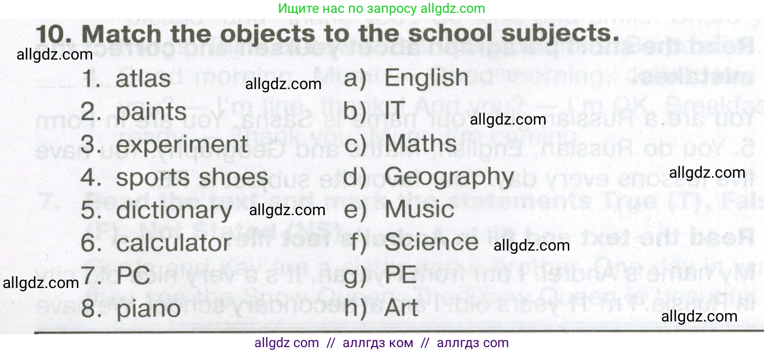 Английский язык (english), 5 класс Тренировочные упражнения в формате ОГЭ (ГИА), авторы: Ваулина Юлия Евгеньевна (Vaulina Julia), Подоляко Ольга Евгеньевна (Podolyako Olga), издательство Просвещение, Москва, 2023, оранжевого цвета, страница 10, номер 10, Условие