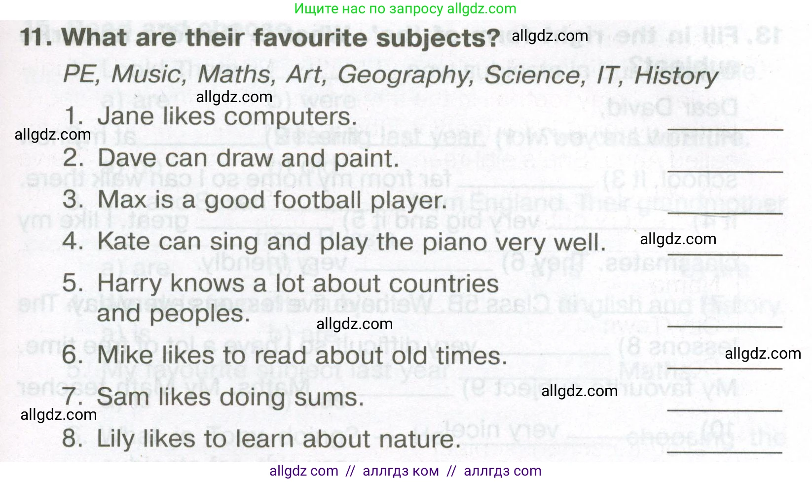 Английский язык (english), 5 класс Тренировочные упражнения в формате ОГЭ (ГИА), авторы: Ваулина Юлия Евгеньевна (Vaulina Julia), Подоляко Ольга Евгеньевна (Podolyako Olga), издательство Просвещение, Москва, 2023, оранжевого цвета, страница 11, номер 11, Условие