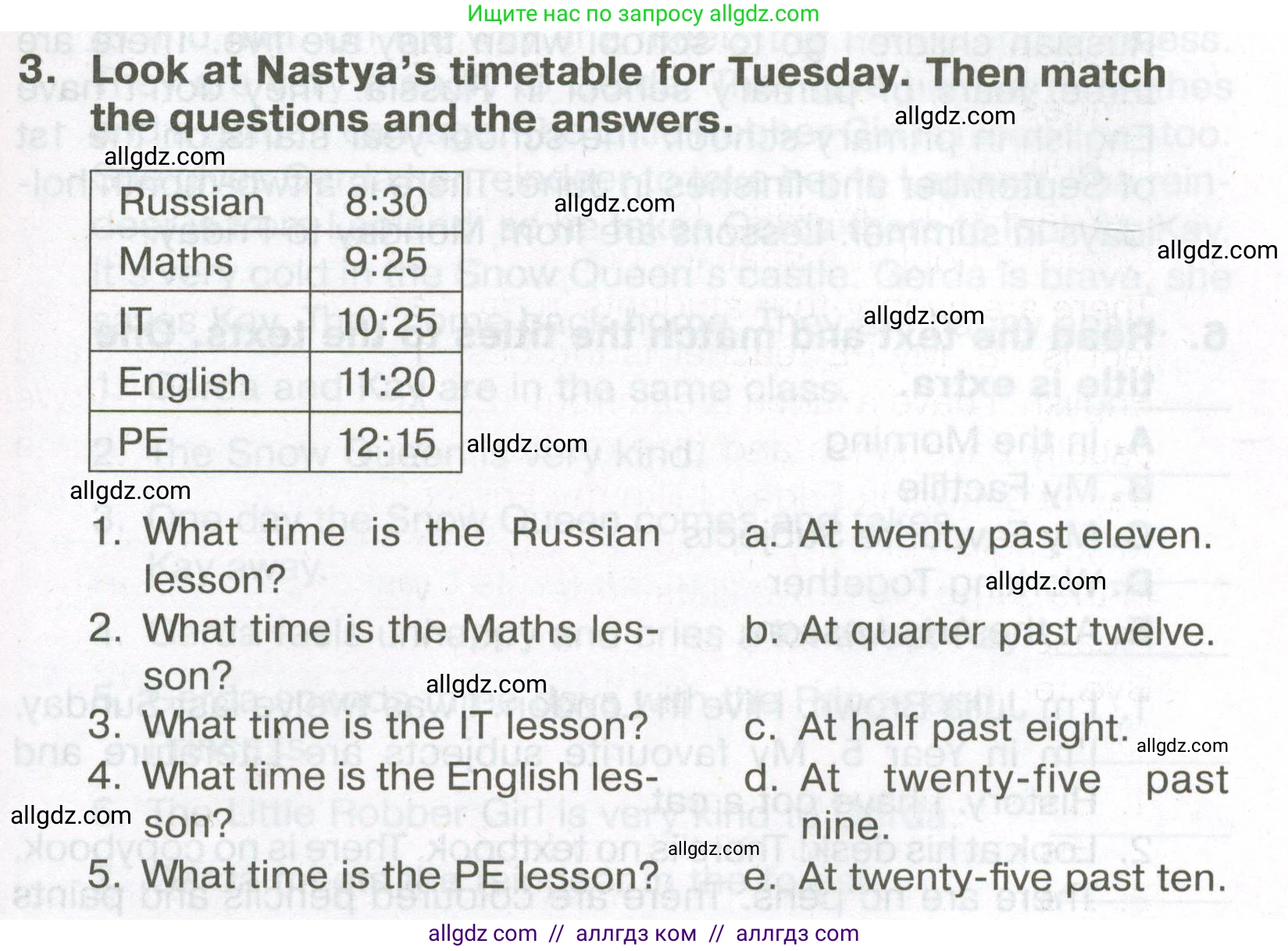 Английский язык (english), 5 класс Тренировочные упражнения в формате ОГЭ (ГИА), авторы: Ваулина Юлия Евгеньевна (Vaulina Julia), Подоляко Ольга Евгеньевна (Podolyako Olga), издательство Просвещение, Москва, 2023, оранжевого цвета, страница 7, номер 3, Условие