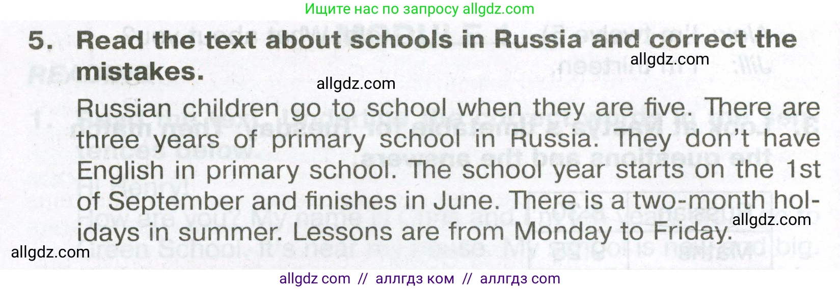 Английский язык (english), 5 класс Тренировочные упражнения в формате ОГЭ (ГИА), авторы: Ваулина Юлия Евгеньевна (Vaulina Julia), Подоляко Ольга Евгеньевна (Podolyako Olga), издательство Просвещение, Москва, 2023, оранжевого цвета, страница 8, номер 5, Условие