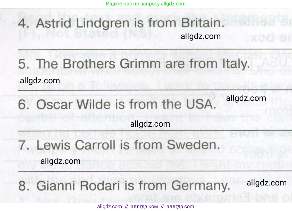 Английский язык (english), 5 класс Тренировочные упражнения в формате ОГЭ (ГИА), авторы: Ваулина Юлия Евгеньевна (Vaulina Julia), Подоляко Ольга Евгеньевна (Podolyako Olga), издательство Просвещение, Москва, 2023, оранжевого цвета, страница 21, номер 10, Условие (продолжение 2)