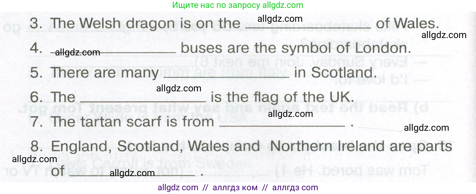 Английский язык (english), 5 класс Тренировочные упражнения в формате ОГЭ (ГИА), авторы: Ваулина Юлия Евгеньевна (Vaulina Julia), Подоляко Ольга Евгеньевна (Podolyako Olga), издательство Просвещение, Москва, 2023, оранжевого цвета, страница 23, номер 14, Условие (продолжение 2)