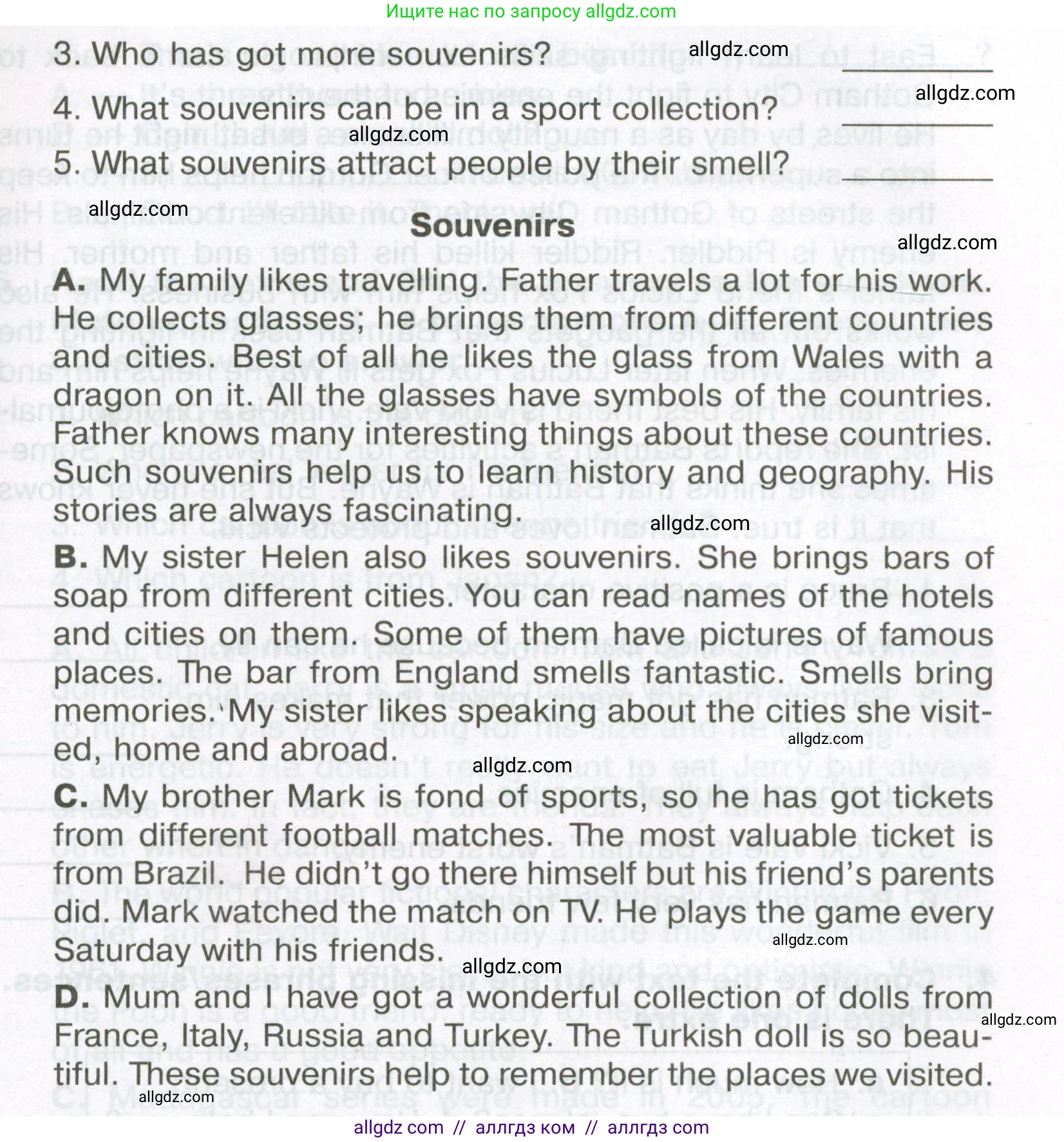 Английский язык (english), 5 класс Тренировочные упражнения в формате ОГЭ (ГИА), авторы: Ваулина Юлия Евгеньевна (Vaulina Julia), Подоляко Ольга Евгеньевна (Podolyako Olga), издательство Просвещение, Москва, 2023, оранжевого цвета, страница 16, номер 2, Условие (продолжение 2)