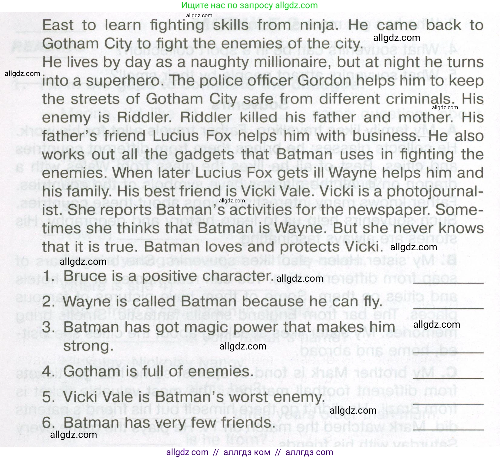 Английский язык (english), 5 класс Тренировочные упражнения в формате ОГЭ (ГИА), авторы: Ваулина Юлия Евгеньевна (Vaulina Julia), Подоляко Ольга Евгеньевна (Podolyako Olga), издательство Просвещение, Москва, 2023, оранжевого цвета, страница 17, номер 3, Условие (продолжение 2)