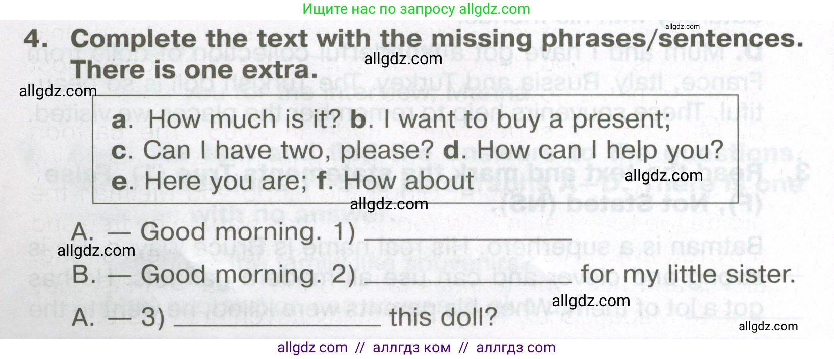 Английский язык (english), 5 класс Тренировочные упражнения в формате ОГЭ (ГИА), авторы: Ваулина Юлия Евгеньевна (Vaulina Julia), Подоляко Ольга Евгеньевна (Podolyako Olga), издательство Просвещение, Москва, 2023, оранжевого цвета, страница 18, номер 4, Условие