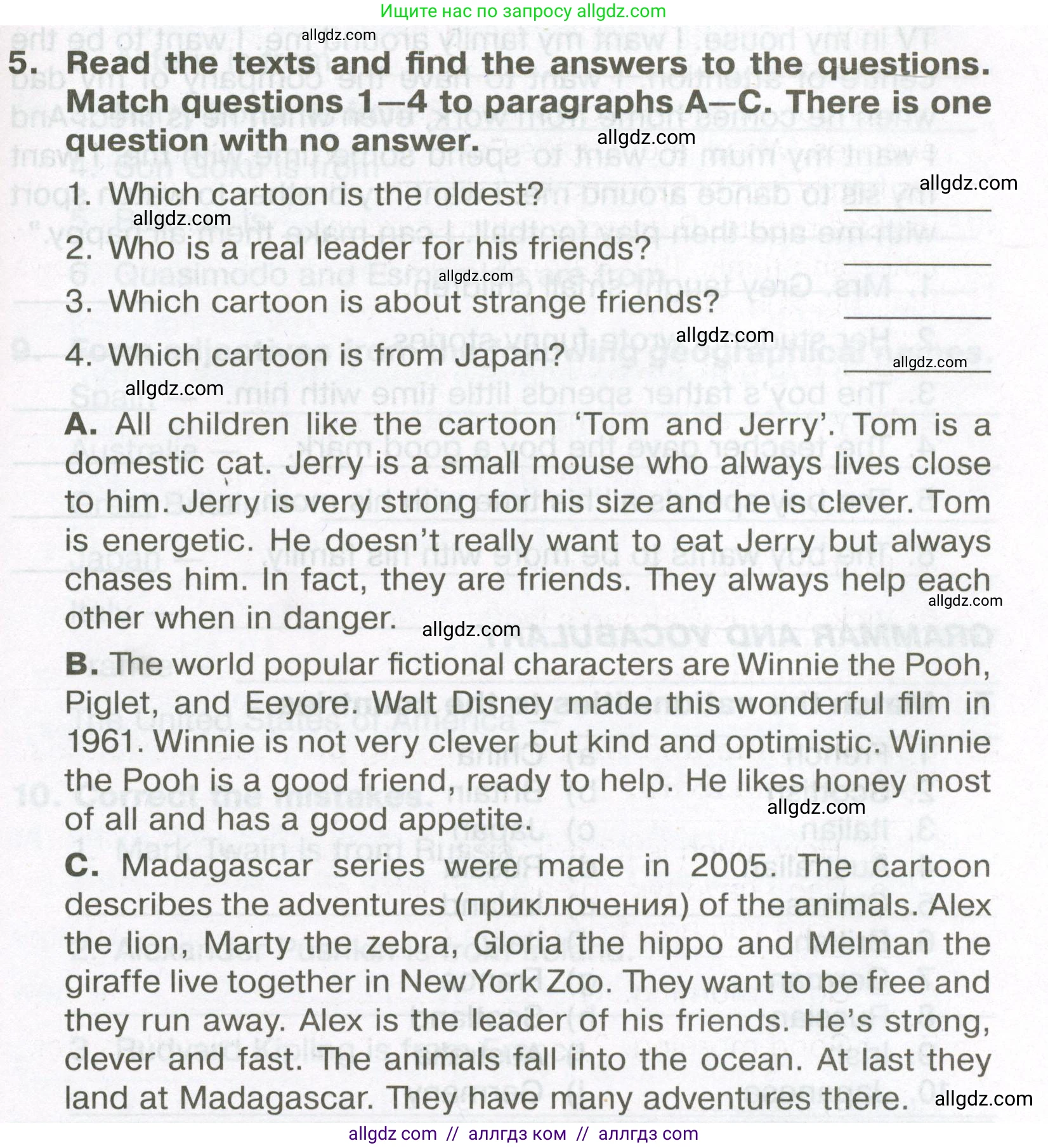 Английский язык (english), 5 класс Тренировочные упражнения в формате ОГЭ (ГИА), авторы: Ваулина Юлия Евгеньевна (Vaulina Julia), Подоляко Ольга Евгеньевна (Podolyako Olga), издательство Просвещение, Москва, 2023, оранжевого цвета, страница 19, номер 5, Условие