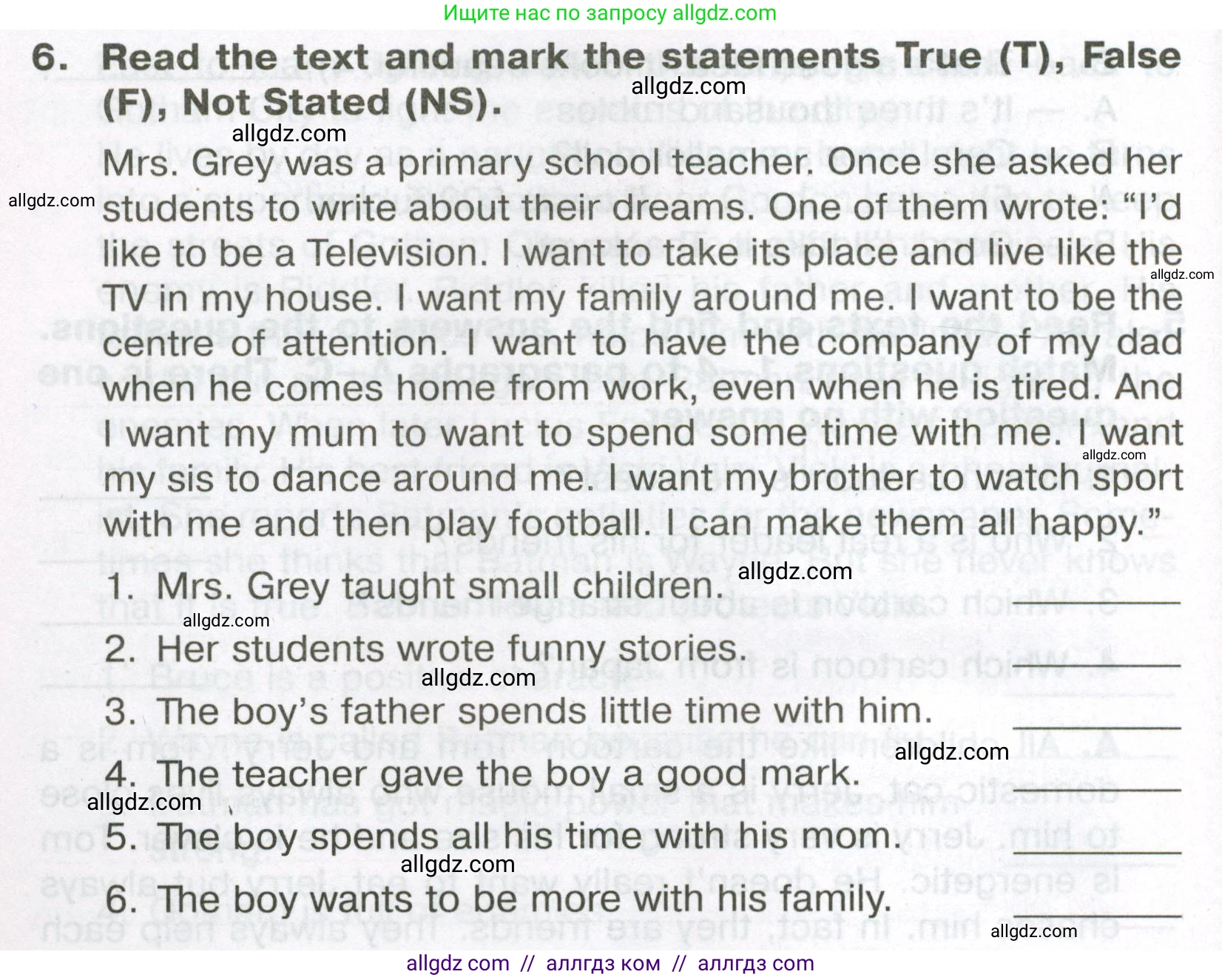 Английский язык (english), 5 класс Тренировочные упражнения в формате ОГЭ (ГИА), авторы: Ваулина Юлия Евгеньевна (Vaulina Julia), Подоляко Ольга Евгеньевна (Podolyako Olga), издательство Просвещение, Москва, 2023, оранжевого цвета, страница 20, номер 6, Условие