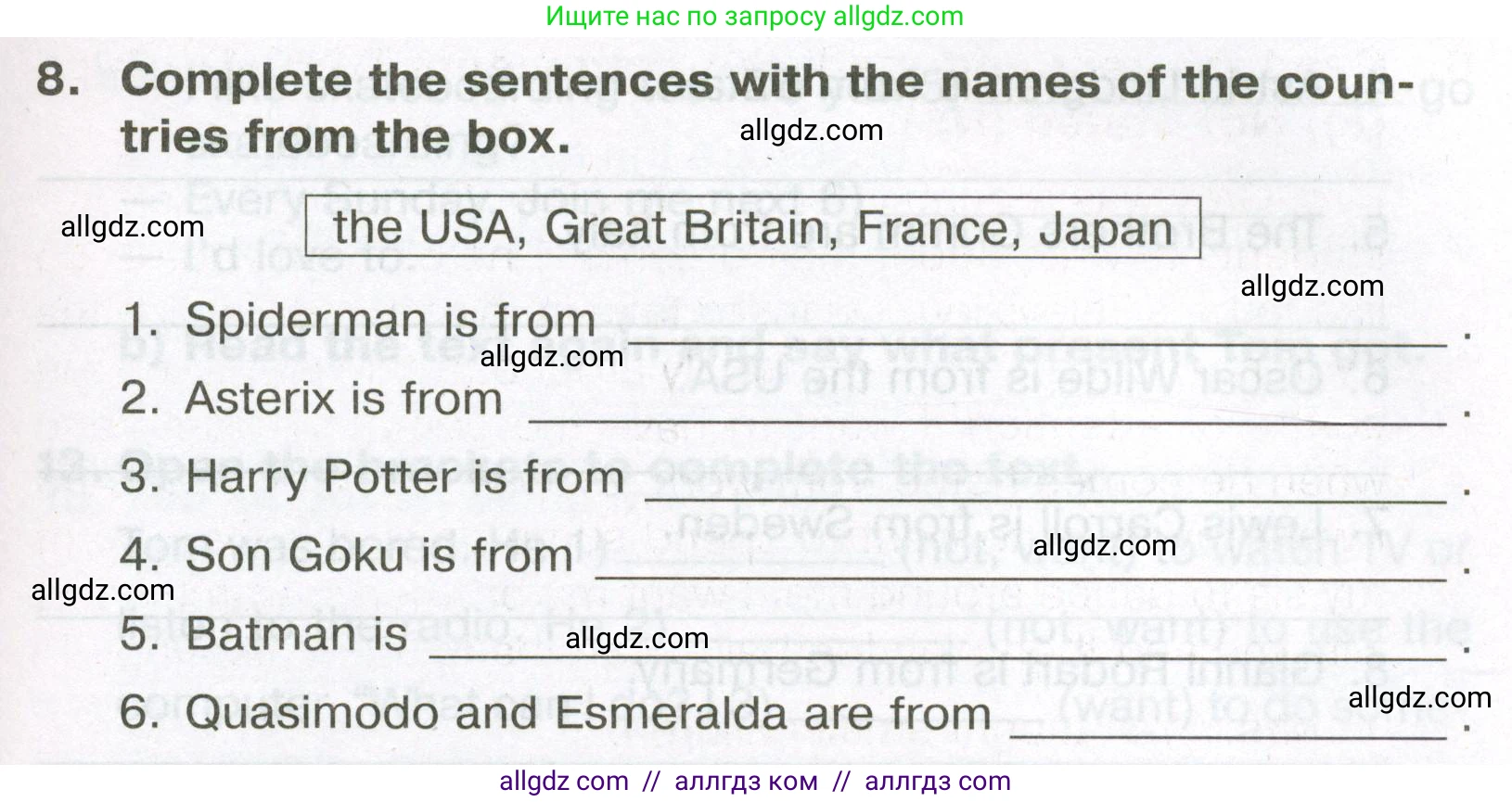 Английский язык (english), 5 класс Тренировочные упражнения в формате ОГЭ (ГИА), авторы: Ваулина Юлия Евгеньевна (Vaulina Julia), Подоляко Ольга Евгеньевна (Podolyako Olga), издательство Просвещение, Москва, 2023, оранжевого цвета, страница 21, номер 8, Условие