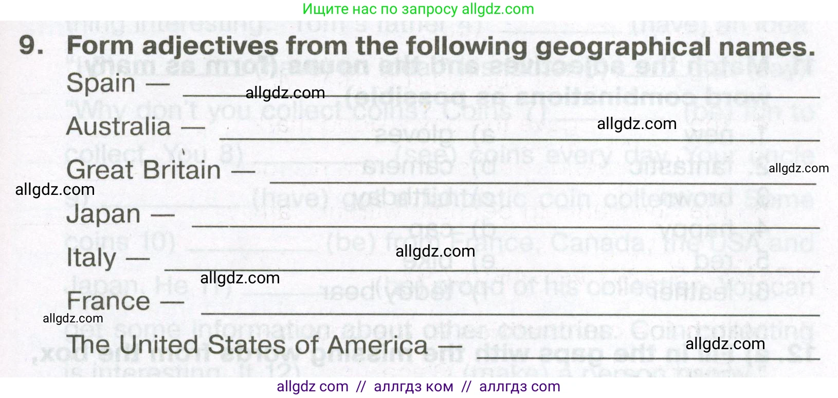 Английский язык (english), 5 класс Тренировочные упражнения в формате ОГЭ (ГИА), авторы: Ваулина Юлия Евгеньевна (Vaulina Julia), Подоляко Ольга Евгеньевна (Podolyako Olga), издательство Просвещение, Москва, 2023, оранжевого цвета, страница 21, номер 9, Условие