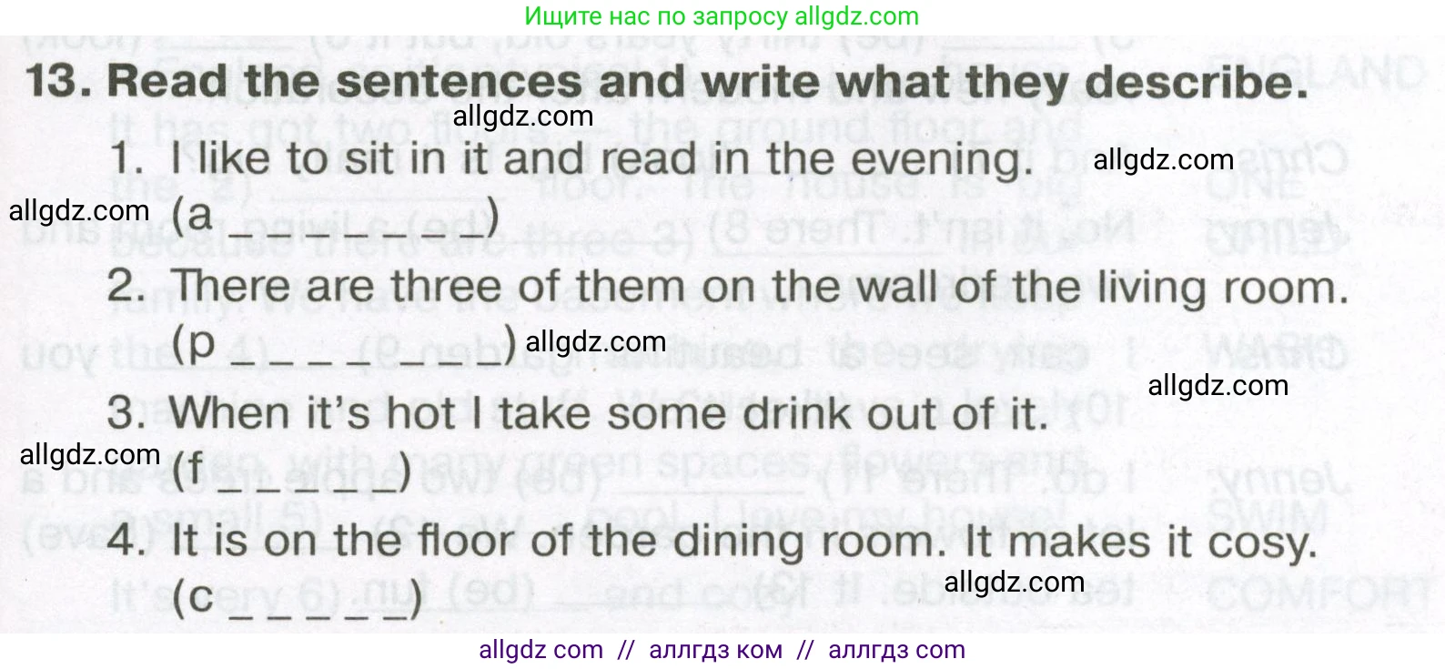 Английский язык (english), 5 класс Тренировочные упражнения в формате ОГЭ (ГИА), авторы: Ваулина Юлия Евгеньевна (Vaulina Julia), Подоляко Ольга Евгеньевна (Podolyako Olga), издательство Просвещение, Москва, 2023, оранжевого цвета, страница 33, номер 13, Условие