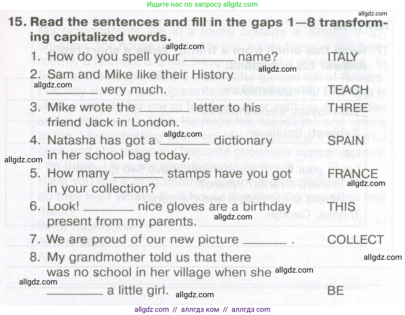 Английский язык (english), 5 класс Тренировочные упражнения в формате ОГЭ (ГИА), авторы: Ваулина Юлия Евгеньевна (Vaulina Julia), Подоляко Ольга Евгеньевна (Podolyako Olga), издательство Просвещение, Москва, 2023, оранжевого цвета, страница 35, номер 15, Условие