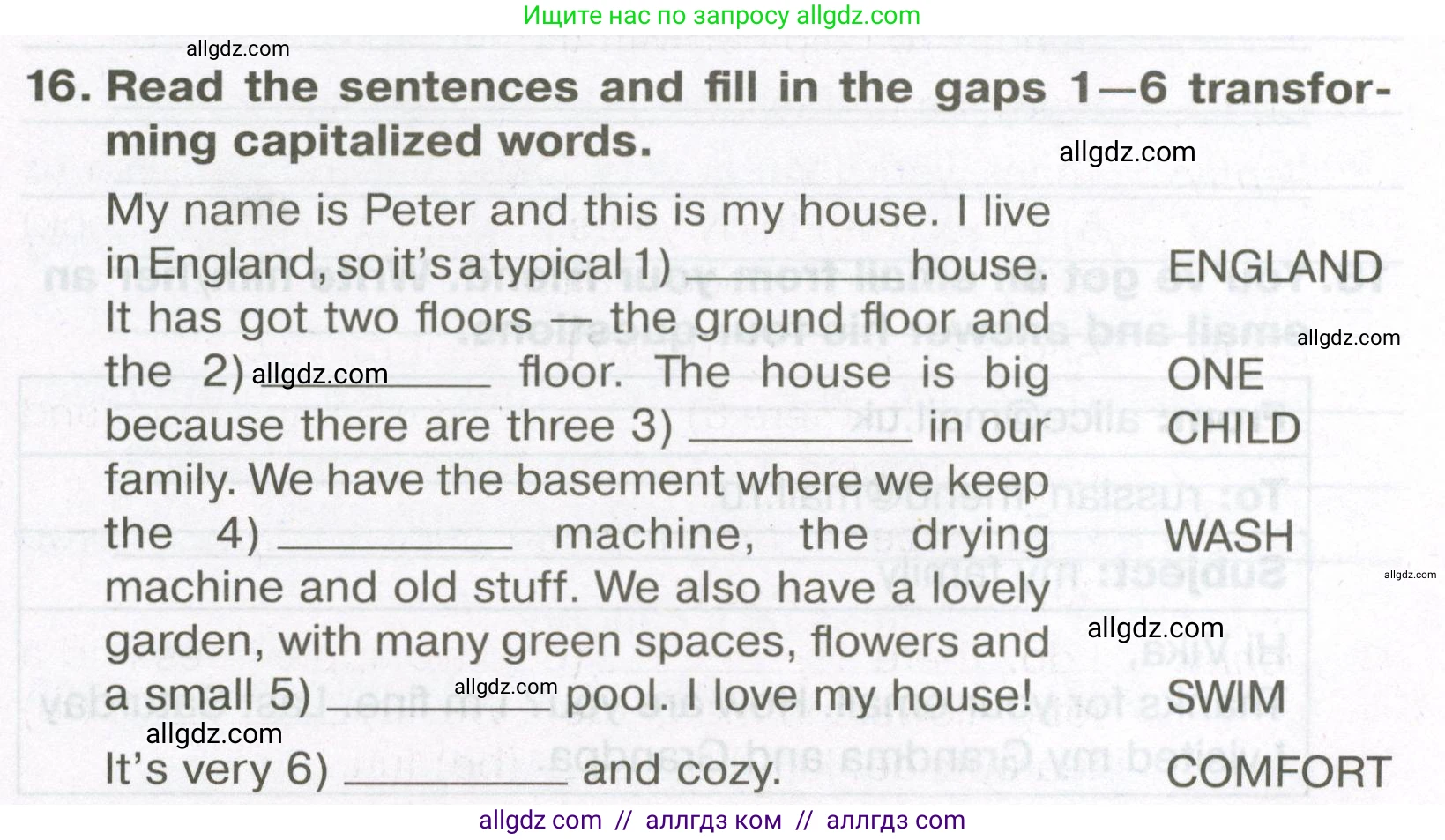 Английский язык (english), 5 класс Тренировочные упражнения в формате ОГЭ (ГИА), авторы: Ваулина Юлия Евгеньевна (Vaulina Julia), Подоляко Ольга Евгеньевна (Podolyako Olga), издательство Просвещение, Москва, 2023, оранжевого цвета, страница 35, номер 16, Условие