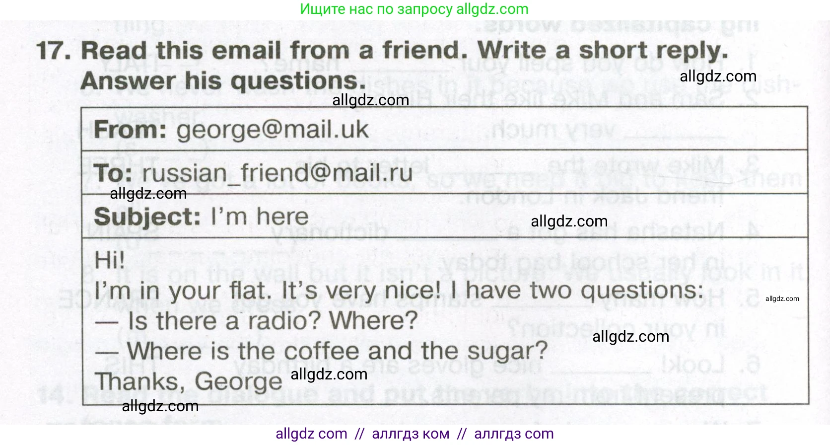 Английский язык (english), 5 класс Тренировочные упражнения в формате ОГЭ (ГИА), авторы: Ваулина Юлия Евгеньевна (Vaulina Julia), Подоляко Ольга Евгеньевна (Podolyako Olga), издательство Просвещение, Москва, 2023, оранжевого цвета, страница 36, номер 17, Условие