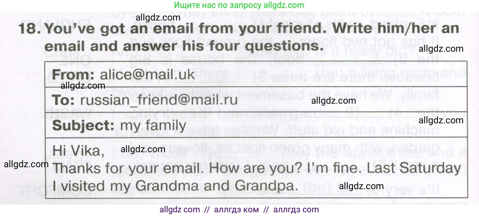 Английский язык (english), 5 класс Тренировочные упражнения в формате ОГЭ (ГИА), авторы: Ваулина Юлия Евгеньевна (Vaulina Julia), Подоляко Ольга Евгеньевна (Podolyako Olga), издательство Просвещение, Москва, 2023, оранжевого цвета, страница 36, номер 18, Условие