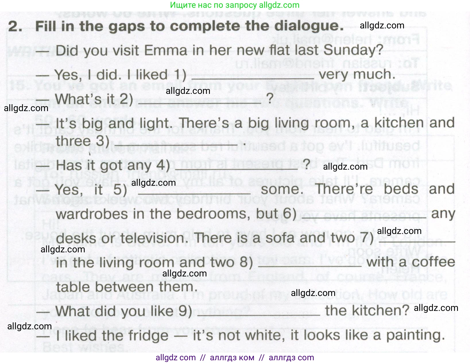 Английский язык (english), 5 класс Тренировочные упражнения в формате ОГЭ (ГИА), авторы: Ваулина Юлия Евгеньевна (Vaulina Julia), Подоляко Ольга Евгеньевна (Podolyako Olga), издательство Просвещение, Москва, 2023, оранжевого цвета, страница 26, номер 2, Условие