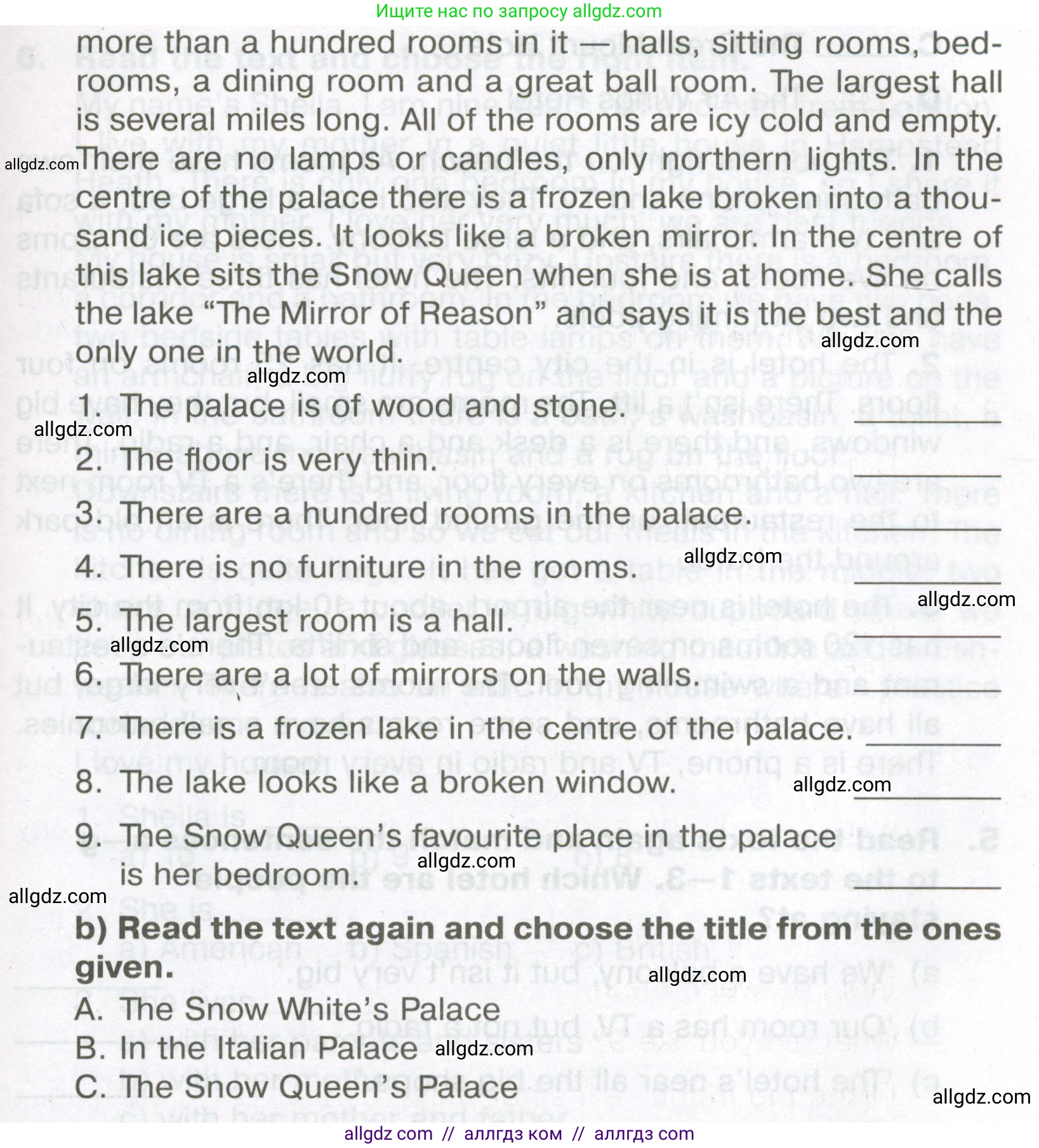 Английский язык (english), 5 класс Тренировочные упражнения в формате ОГЭ (ГИА), авторы: Ваулина Юлия Евгеньевна (Vaulina Julia), Подоляко Ольга Евгеньевна (Podolyako Olga), издательство Просвещение, Москва, 2023, оранжевого цвета, страница 26, номер 3, Условие (продолжение 2)