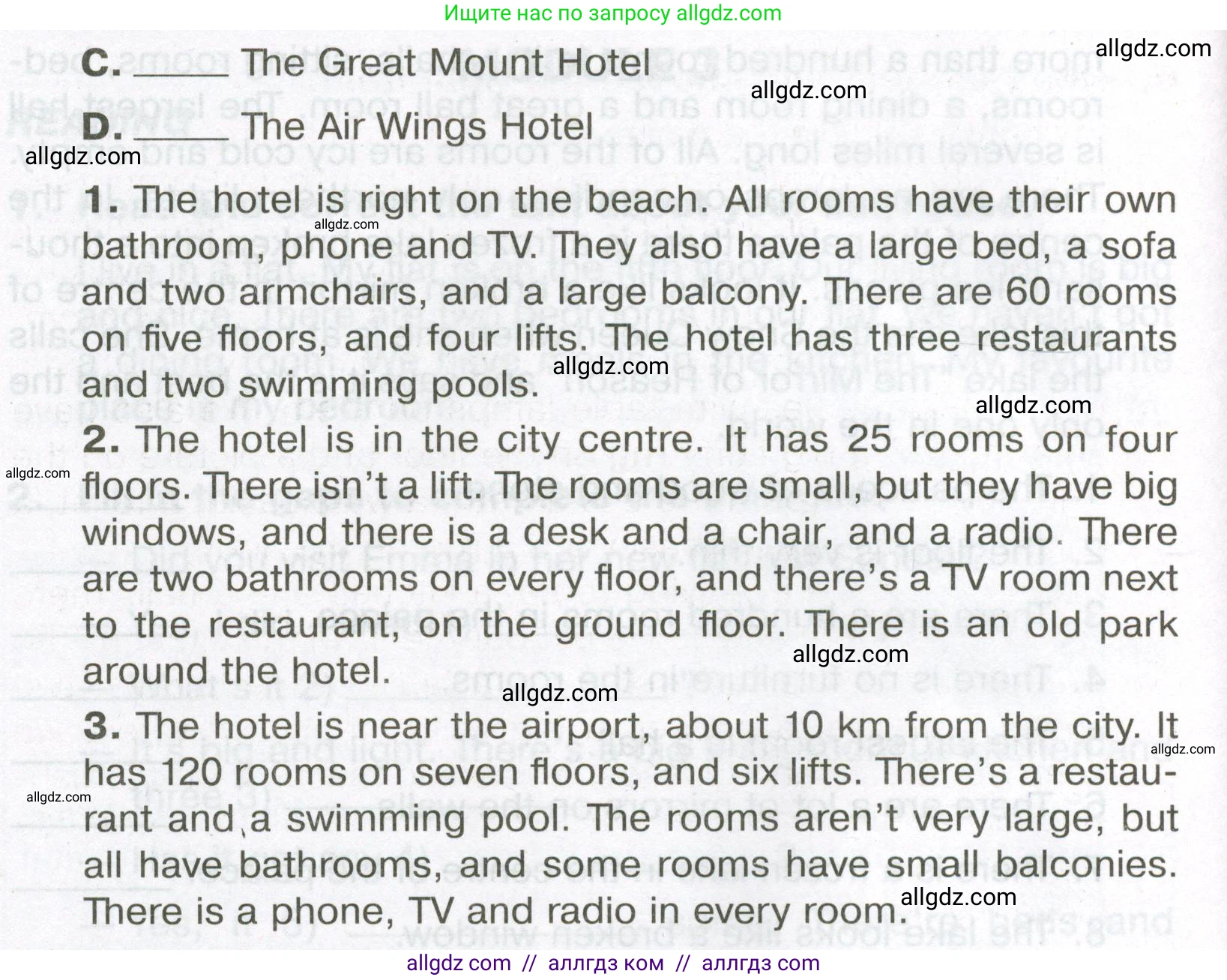 Английский язык (english), 5 класс Тренировочные упражнения в формате ОГЭ (ГИА), авторы: Ваулина Юлия Евгеньевна (Vaulina Julia), Подоляко Ольга Евгеньевна (Podolyako Olga), издательство Просвещение, Москва, 2023, оранжевого цвета, страница 27, номер 4, Условие (продолжение 2)