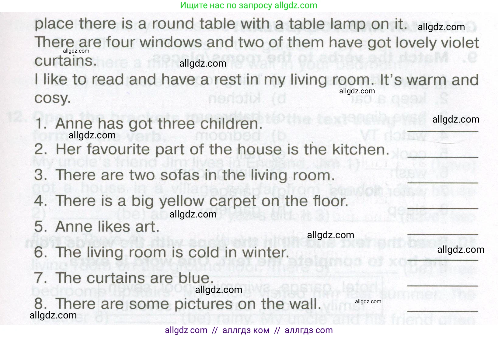 Английский язык (english), 5 класс Тренировочные упражнения в формате ОГЭ (ГИА), авторы: Ваулина Юлия Евгеньевна (Vaulina Julia), Подоляко Ольга Евгеньевна (Podolyako Olga), издательство Просвещение, Москва, 2023, оранжевого цвета, страница 30, номер 7, Условие (продолжение 2)