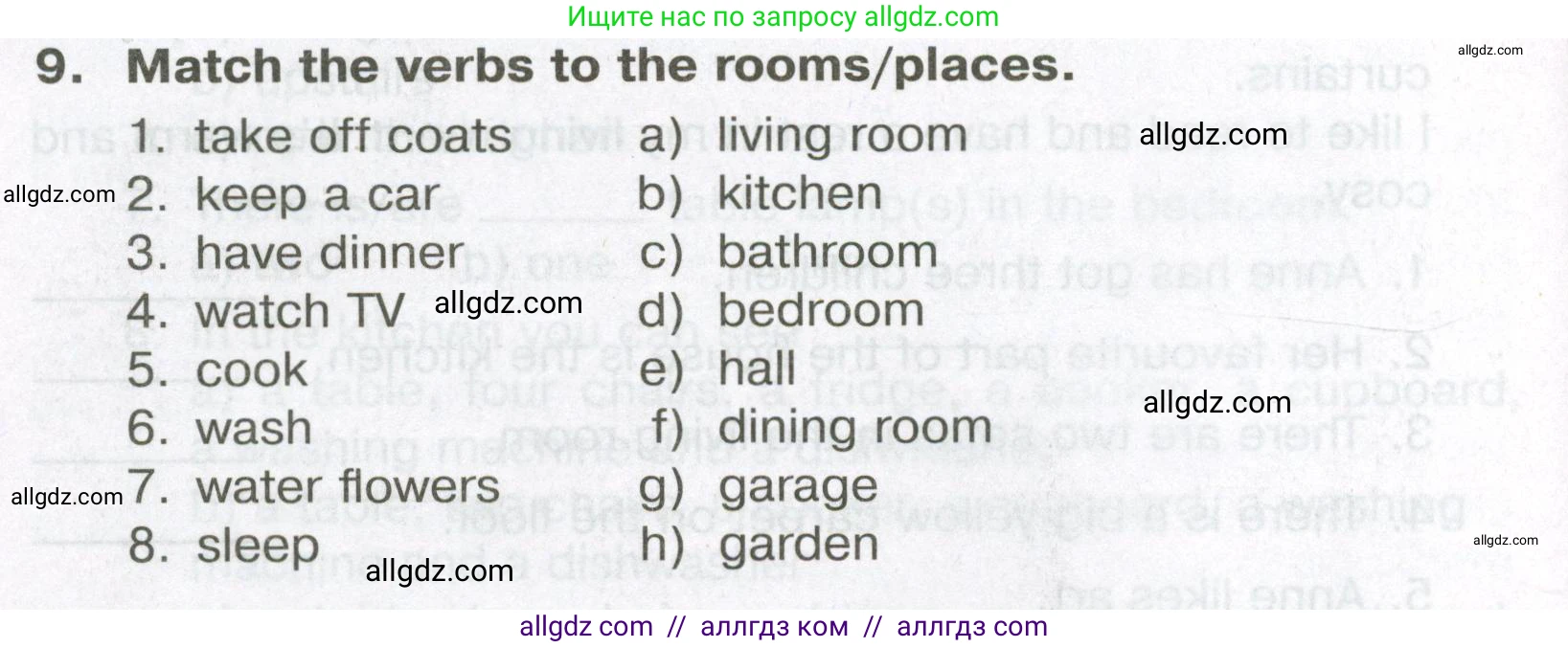 Английский язык (english), 5 класс Тренировочные упражнения в формате ОГЭ (ГИА), авторы: Ваулина Юлия Евгеньевна (Vaulina Julia), Подоляко Ольга Евгеньевна (Podolyako Olga), издательство Просвещение, Москва, 2023, оранжевого цвета, страница 32, номер 9, Условие