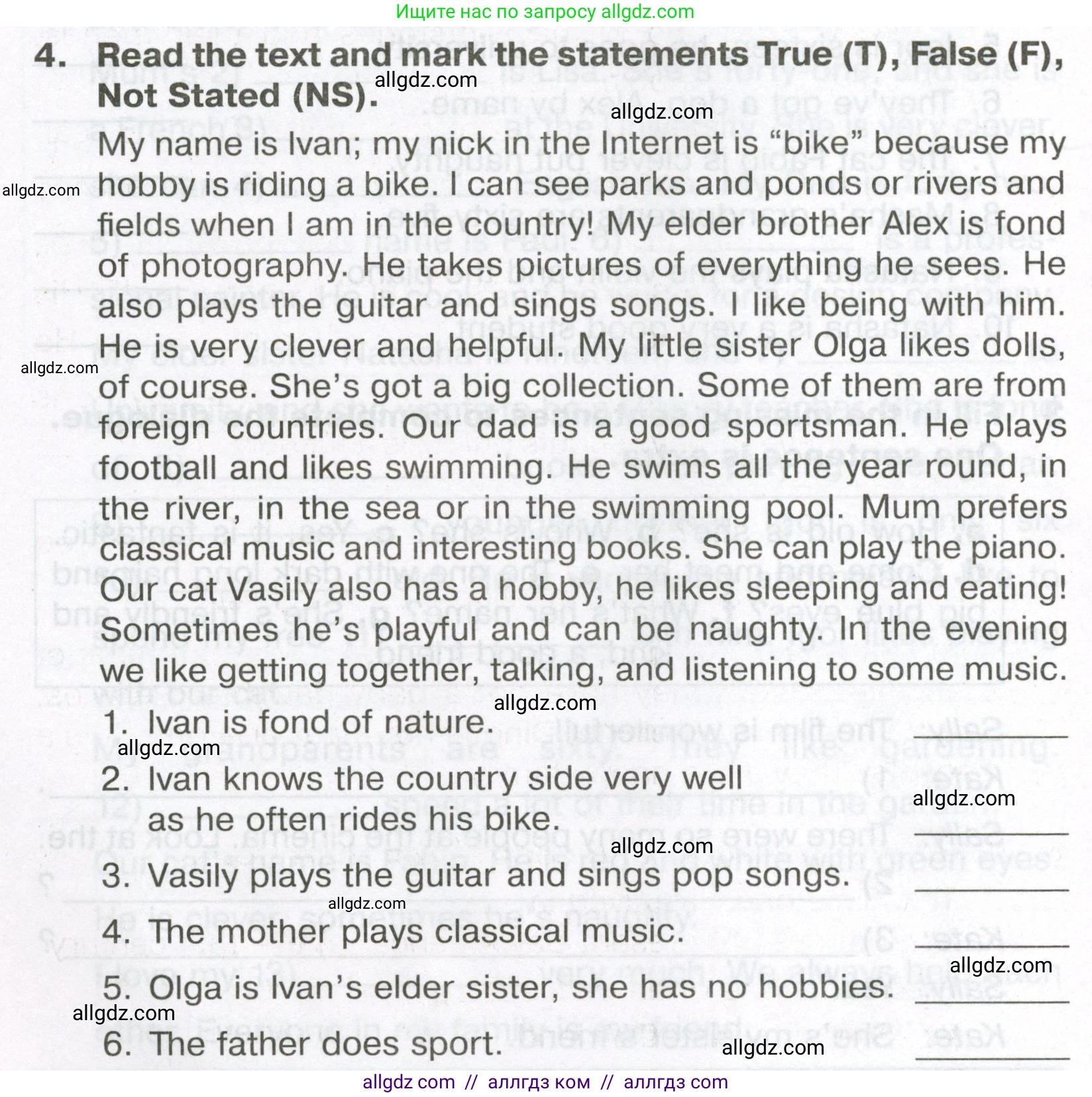 Английский язык (english), 5 класс Тренировочные упражнения в формате ОГЭ (ГИА), авторы: Ваулина Юлия Евгеньевна (Vaulina Julia), Подоляко Ольга Евгеньевна (Podolyako Olga), издательство Просвещение, Москва, 2023, оранжевого цвета, страница 40, номер 4, Условие