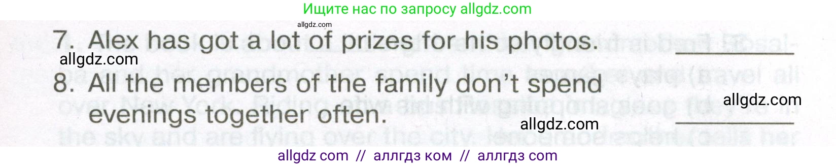 Английский язык (english), 5 класс Тренировочные упражнения в формате ОГЭ (ГИА), авторы: Ваулина Юлия Евгеньевна (Vaulina Julia), Подоляко Ольга Евгеньевна (Podolyako Olga), издательство Просвещение, Москва, 2023, оранжевого цвета, страница 40, номер 4, Условие (продолжение 2)